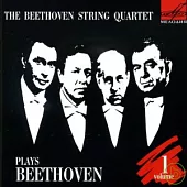 貝多芬 : 弦樂四重奏全集 Vol.1 / 貝多芬弦樂四重奏團