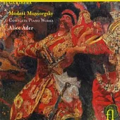 Modest Moussorgski Complete Piano Works / Alice Ader (2CD)