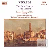 Vivaldi: The Four Seasons, Concertos / Takako Nishizaki / Capella Istropolitana / Failoni Chamber Orchestra Budapest