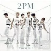 2PM / Take Off初回限定盤Ver.B(CD+寫真集)