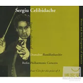 Sergiu Celibidache / Sergiu Celibidache In Berlin: The Early Years, 1945-1948 [4CD]