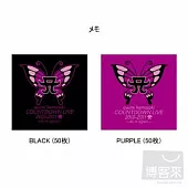 濱崎 步 2010-2011跨年演唱會A ~do it again~ 便條紙