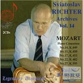 Sviatoslav Richter Archives Vol. 14: Mozart: 5 piano concertos with Rudolf Barshai conductor [2CD] / Sviatoslav Richter