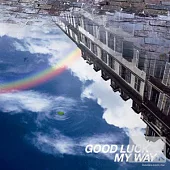 彩虹 / Good Luck My way (CD+DVD)