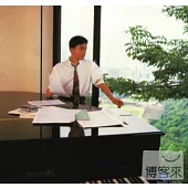 呂方 / 華星40經典金唱片 - 聽不到的說話