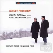 Sergey Prokofiev - Complete Works for Violin & Piano