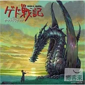 寺嶋民哉 / 地海戰記 ~原聲帶~ (日本原裝進口, SACD Hybrid)