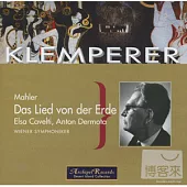 Mahler: Das Lied Von Der Erde / Otto Klemperer