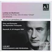 Beethoven: Symphony #9 - Furtwangler, 1954 Bayreuth (2CD)