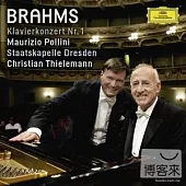 布拉姆斯：第一號鋼琴協奏曲 / 波里尼，鋼琴/提勒曼指揮 -- 德勒斯登國立管弦樂團