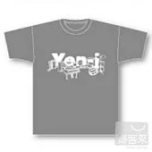 嚴爵 / 爵式樂T_灰S