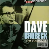 Dave Brubeck / On Campus