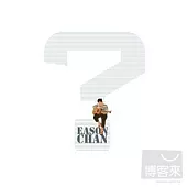 陳奕迅 / ? (CD+DVD)