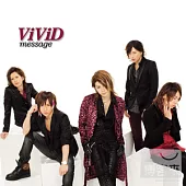 ViViD / message