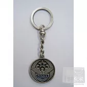 痞子英雄電影周邊_鑰匙圈_光明鎖扣組