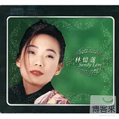 林憶蓮 / 林憶蓮Greatest Hits (XRCD2 + SHMCD) (香港進口版)
