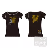 五月天 / 我和我的倔強 長版黑T-FS