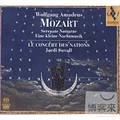 MOZART.Serenate Notturne.Eine kleine Nachtmusik (SACD)