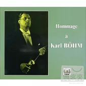 Tribute to Karl Bohm (3CD)