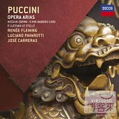 Tchaikovsky: Violin Concerto / Fleming, Carreras, Pavarotti, Bergonzi, Tebaldi, Kanawa, Sutherland, etc.