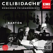 BARTOK: CONCERTO FOR ORCHSTRA / REHAERSAL / Celibidache/Munchner Philharmoniker