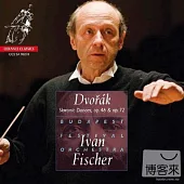 Dvorak: Slavonic Dances Op. 46 & 72 / Antonin Dvorak / Fischer / Budapest Festival Orchestra (SACD)