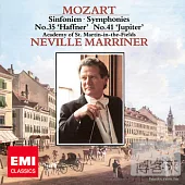 MOZART: SYMPHONY NO.41 & 35 / Sir Neville Marriner