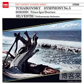 Tchaikovsky: Symphony No.5 Etc. / Constantin Silvestri