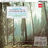 DVORAK: SYMPHONY NO.7 / Constantin Silvestri