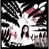 夏川里美 / BEST SONGS醉心精選 (CD+DVD)