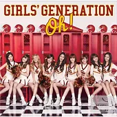 少女時代 / Oh! (日本進口普通版)