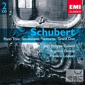 Schubert: Piano Trios Nos. 1 & 2 - Sonatensatz - Notturno, Grand Duo / Jean-Philippe Collard (2CD)