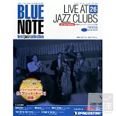 BLUE NOTE best jazz collection Vol.26 / LIVE AT JAZZ CLUBS (日本進口版, 雙週刊+CD)