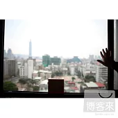 添翼秘密錄音計劃EP