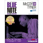 BLUE NOTE best jazz collection Vol.30 / McCoy Tyner 麥考伊.泰納 (日本進口版, 雙週刊+CD)