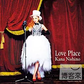 西野加奈 / 愛的原點 來台紀念盤