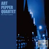 Swing Journal ~ Art pepper