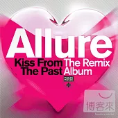 Tiesto Present Allure / Kiss From The Past Remixed (2CD)