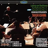 Asahina in Japan serious Vol.5 / Beethoven symphony No.2 and No.5