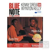 BLUE NOTE best jazz collection Vol.38 / Kenny Drew 肯尼德魯 & Wynton Kelly 溫頓凱利 (日本進口版, 雙週刊+CD)