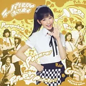 渡邊麻友 / 喇叭練習中