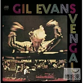 Gil Evans / Svengali