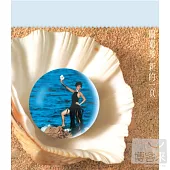 關菊英 / 華星40經典金唱片 - 新的一頁 (香港進口版)