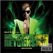 羅志祥／獅子吼之舞魂再現 (冠軍ENCORE版2CD)