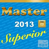 V.A. / Master Superior Audiophile 2013 (SACD)