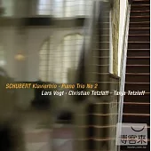 2005 Heimbach Chamber Music Festival/Schubert piano trio No.2 / Tetzlaff. Lars Vogt