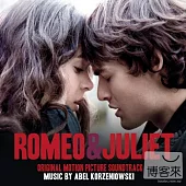 James Horner / Romeo and Juliet