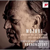 Mozart: March in D Major K. 335, Serenade in D Major K. 320 ＂Posthorn-Serenade＂ & Symphony in D Major K. 385 ＂Haffner-Sinfonie＂