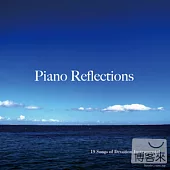 V.A / Piano Reflections / 19 Songs of Devotion