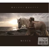 MISIA / 你是我的北極星